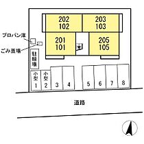 アルエット  ｜ 広島県福山市神辺町大字新徳田516（賃貸アパート1R・2階・26.87㎡） その3