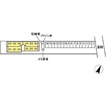 エクイティ高西  ｜ 広島県福山市高西町3丁目14-6（賃貸アパート1LDK・2階・41.95㎡） その3