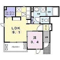 ドリーム凛  ｜ 広島県福山市神辺町大字川北675-1（賃貸アパート1LDK・1階・36.41㎡） その2