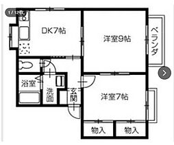 コーポ岩本25 1階2DKの間取り