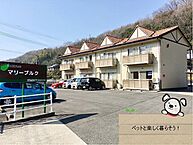 広島県福山市千田町大字坂田169-1：物件画像／佐藤エステート