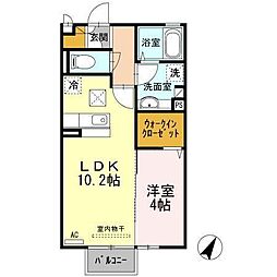 カーサグランデ Ａｇａｓ 1階1LDKの間取り