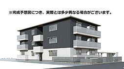 ベルヴィオラ西深津