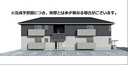 ソラーレ御幸