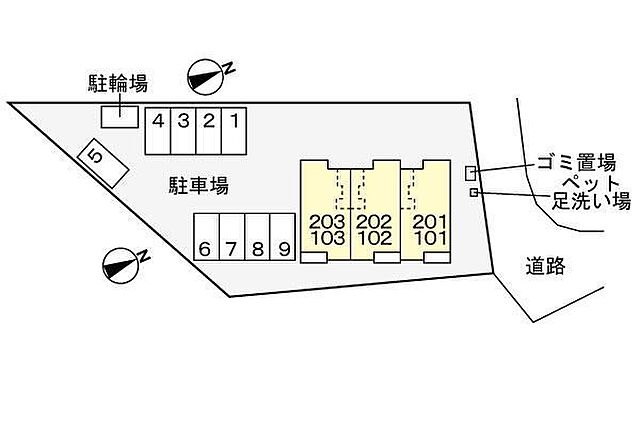 室内