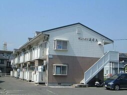🉐敷金礼金0円！🉐サンハイツ近田Ａ