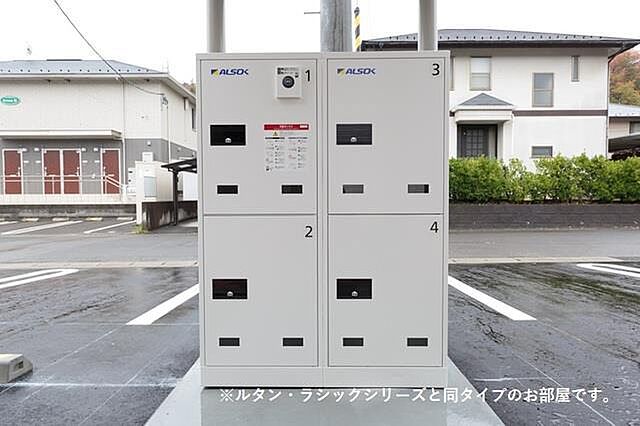 室内