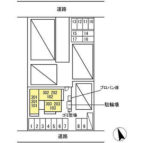 室内