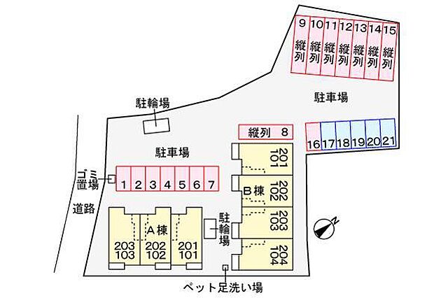 室内
