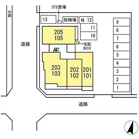 室内