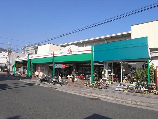 画像14:Aコープ京都中央岩倉店（951m）