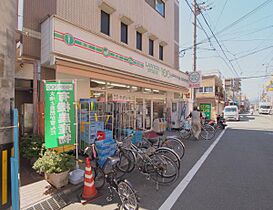 シェアフラットnenrin 306 ｜ 京都府京都市左京区一乗寺北大丸町（賃貸マンション1R・3階・9.96㎡） その19