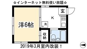 メイトパ－プル 203 ｜ 京都府京都市北区紫竹上高才町4（賃貸アパート1K・2階・19.87㎡） その2