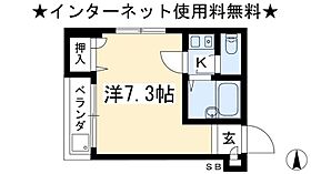 TOST栄洛館 1-A ｜ 京都府京都市左京区静市市原町93-2（賃貸マンション1K・1階・21.00㎡） その2