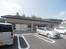 ア－バンレジデンス神山台 201 ｜ 京都府京都市左京区静市市原町719-32（賃貸マンション1K・2階・20.30㎡） その20