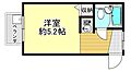 MeWハウス桃山4階3.3万円
