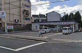 シェアフラットnenrin 313 ｜ 京都府京都市左京区一乗寺北大丸町（賃貸マンション1R・3階・9.17㎡） その18