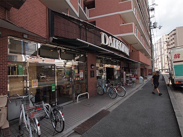 画像21:DAIKOKUYA今出川店（455m）