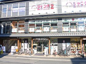 クラスタビル 205 ｜ 京都府京都市上京区上立売通室町西入裏風呂町363-1（賃貸マンション1R・2階・43.91㎡） その24