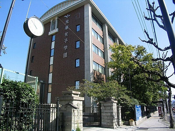 画像22:私立京都光華女子大学（1830m）