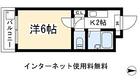 ファミリエ北白川 207 ｜ 京都府京都市左京区一乗寺庵野町84（賃貸マンション1K・2階・20.00㎡） その2