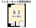 シェアフラットnenrin5階2.7万円