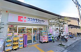 De machi maison N2 ｜ 京都府京都市左京区田中関田町46番地1、62番地3（賃貸アパート1LDK・3階・60.62㎡） その19