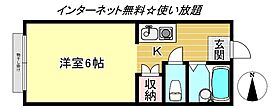 コムホ－ト27 101 ｜ 京都府京都市右京区龍安寺衣笠下町27（賃貸アパート1K・1階・19.80㎡） その2