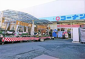 ハイツ平井 201 ｜ 京都府京都市北区衣笠開キ町120（賃貸アパート1R・2階・15.00㎡） その19