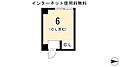 シェアフラットnenrin3階3.0万円
