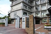 京都栄養医療専門学校（2075m）