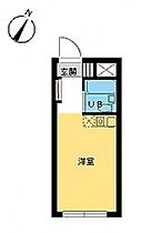 スカイコート高円寺 212号室 ｜ 東京都中野区大和町３丁目39-8（賃貸マンション1R・2階・14.16㎡） その2