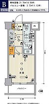 スカイコート川崎西口 502号室 ｜ 神奈川県川崎市幸区南幸町２丁目57-1（賃貸マンション1K・5階・21.70㎡） その2