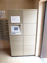 東京都豊島区要町１丁目（賃貸マンション1K・2階・25.36㎡） その18