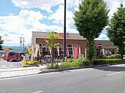 デニーズ甲府中央店530m