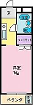 グランパスノムラ  ｜ 山梨県甲府市富士見１丁目（賃貸マンション1K・3階・20.07㎡） その2