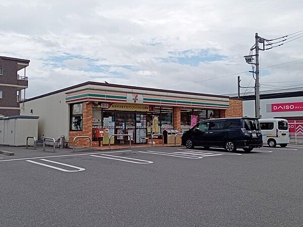 画像25:セブンイレブン昭和町飯喰店604m