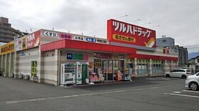 グリーンハイツ阪本  ｜ 山梨県甲府市飯田４丁目（賃貸アパート1DK・2階・25.50㎡） その27