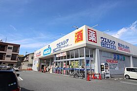 コーポサンタウン  ｜ 山梨県甲府市相生２丁目（賃貸マンション1R・2階・19.90㎡） その24