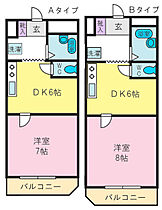 第2ガーデンハイツ  ｜ 山梨県甲府市屋形２丁目（賃貸マンション1DK・1階・26.80㎡） その2