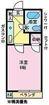 メイプルハウス甲府  ｜ 山梨県甲府市住吉３丁目（賃貸アパート1K・2階・24.00㎡） その2