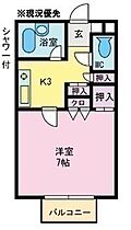 コーポコバヤシII  ｜ 山梨県甲府市中小河原１丁目（賃貸アパート1K・2階・23.00㎡） その2