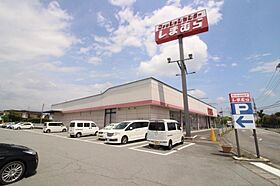 スティングレイ  ｜ 山梨県甲府市大里町（賃貸アパート1K・2階・31.05㎡） その20