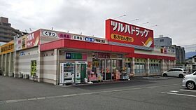 イイハトヴ  ｜ 山梨県甲府市富士見２丁目（賃貸マンション1K・2階・38.92㎡） その22