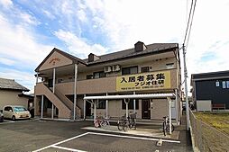 ベルタール竜王
