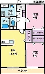 エクセレントII 2階2LDKの間取り