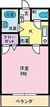 ドミーフリーデ  ｜ 山梨県中央市中楯（賃貸アパート1K・1階・23.10㎡） その2