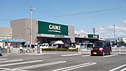 カインズホーム甲西店807m