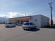 デイリーヤマザキ市川三郷笛吹ライン店750m