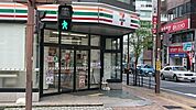 セブンイレブン甲府丸の内1丁目店575m